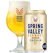 Amazon.co.jp: SPRING VALLEY(スプリングバレー) キリン クラフト